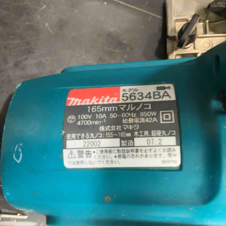 ☆マキタ(makita) マルノコ 5634BA【草加店】