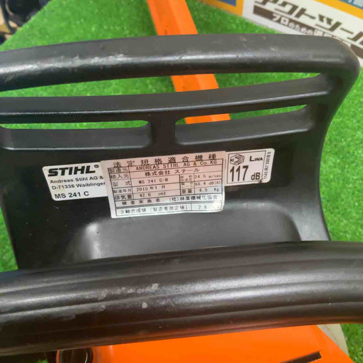 スチール STIHL エンジンチェーンソー MS241 C-M【草加店】