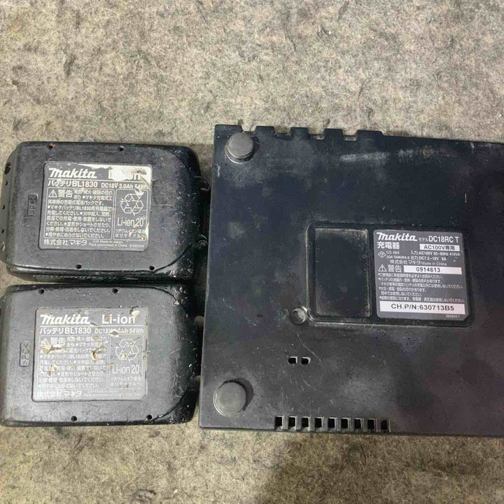 マキタ(makita) コードレスインパクトドライバー TD147DRFXB【桶川店】