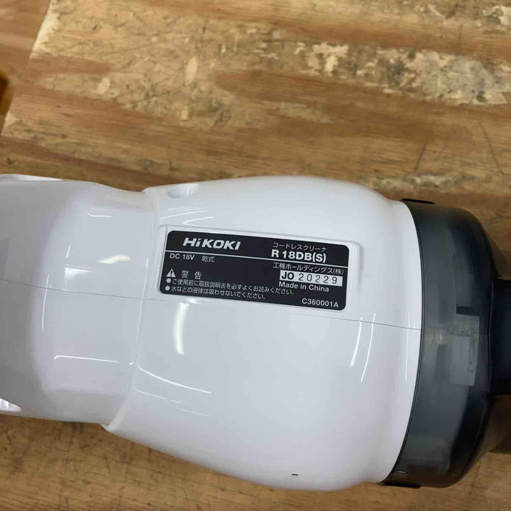★ハイコーキ(HIKOKI ※旧:日立工機) コードレスクリーナ R18DB(S)(NN)【柏店】