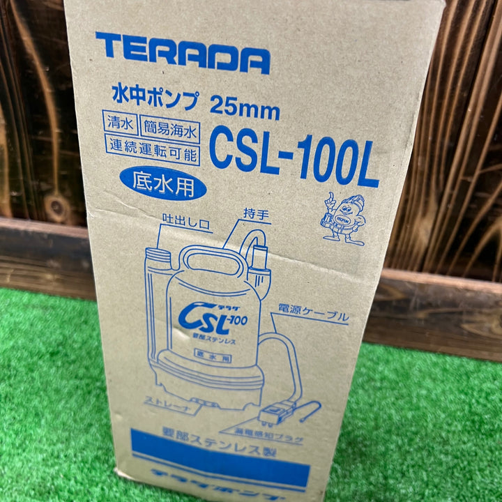 寺田ポンプ製作所 寺田 要部ステンレス水中ポンプ 底水用 60Hz【桶川店】