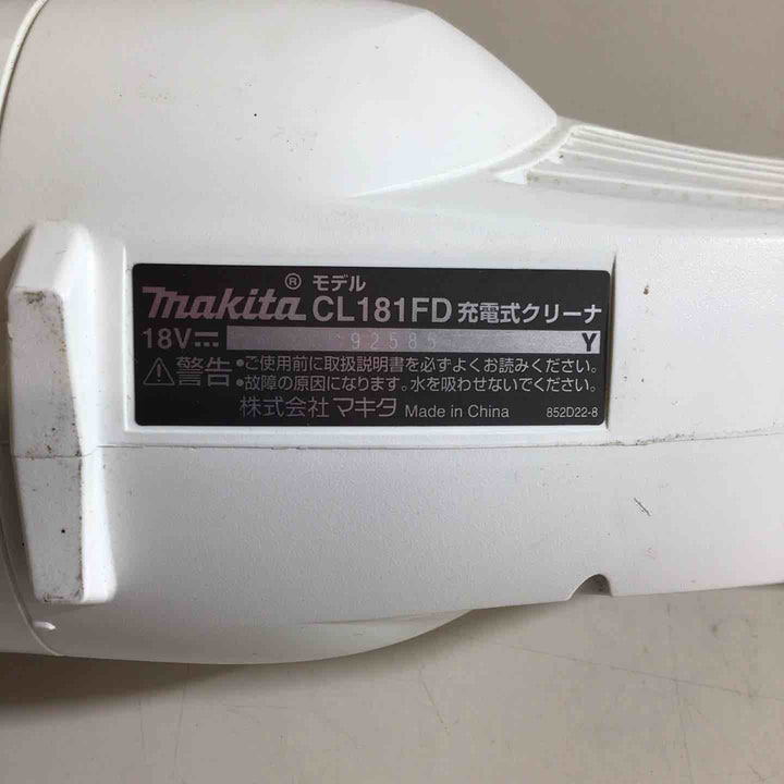 ☆マキタ(makita) コードレスクリーナー CL181FDZW【戸田店】