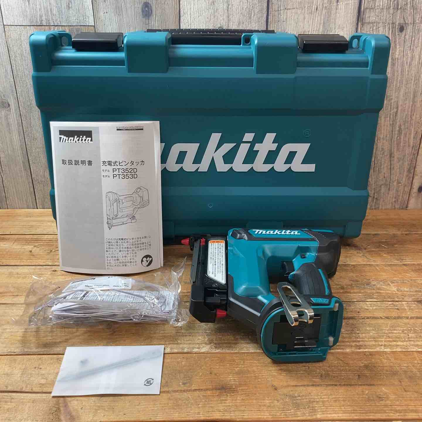 ma＊。さま専用 Amazon.com: Pro Parts Place, PPP PPP made 2
