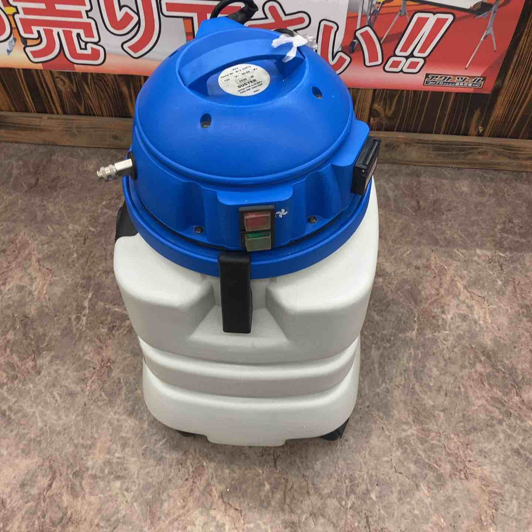 【店頭受取り限定】◇おそうじ本舗 多目的型掃除機 DUSTER 集じん機【所沢店】