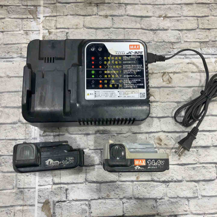 ★マックス(MAX) 鉄筋結束機 リバータイア RB-399A-B2C/15A【川口店】