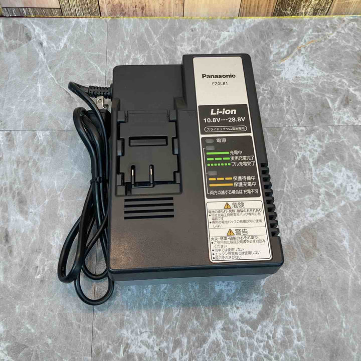 ★パナソニック(Panasonic) コードレスケーブルカッター EZ45A6K-B【八潮店】