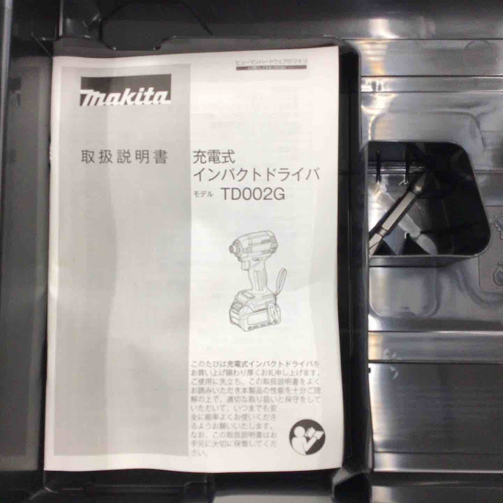 【未使用・ケース付き!】 マキタ makita 40Vmax コードレスインパクトドライバー TD002GZ 本体+ケース 【桶川店】