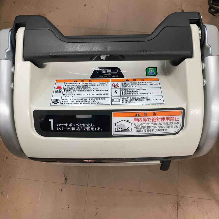 ★ホンダ(HONDA) インバーター発電機 エネポ EU9iGB【草加店】