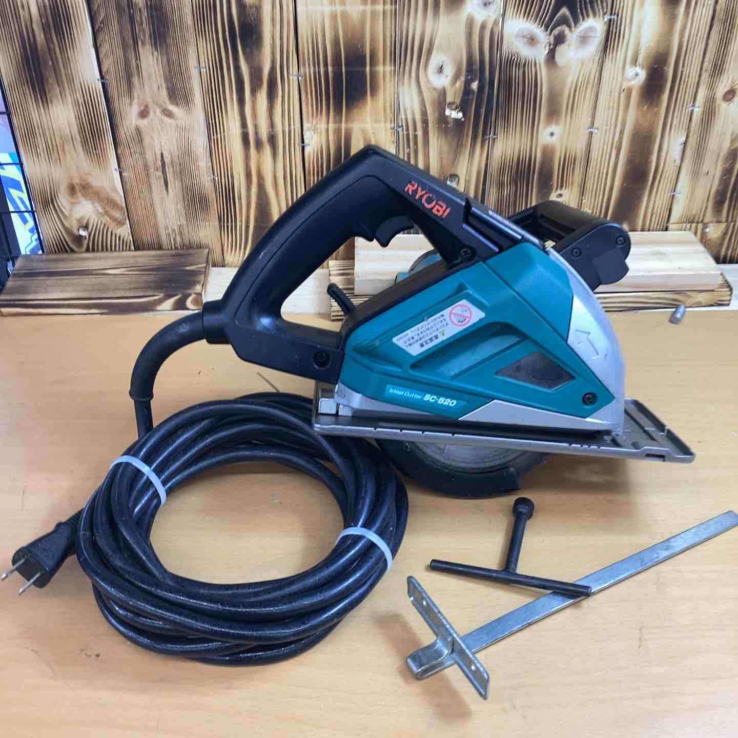 ◇リョービ(RYOBI) 防じんスチールカッタ 外径147mm SC-520 623202A【草加店】 ◇リョービ(RYOBI) 防じんスチールカッタ 外径147mm SC-520 623202A