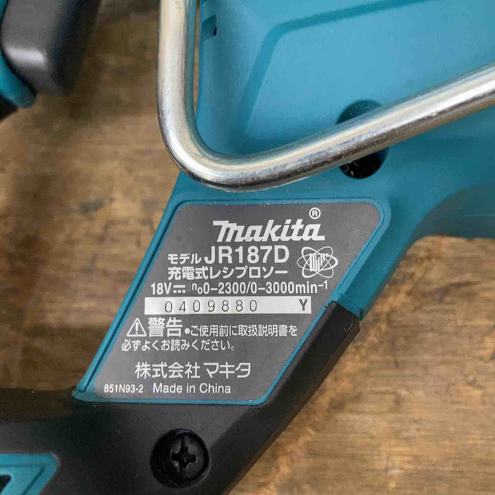 ★マキタ(makita) コードレスレシプロソー JR187DRGX【柏店】