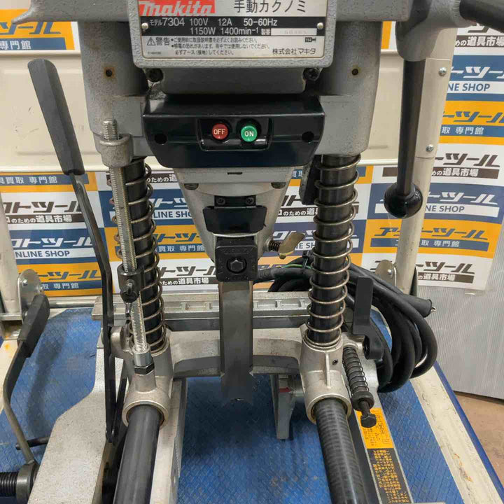 ◇マキタ(makita) 4寸手動角のみ 7304【草加店】