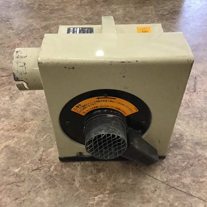 ☆マキタ(makita) 集じん機 411(P)【所沢店】