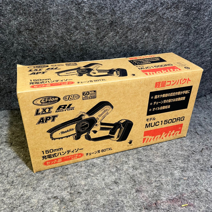 ★マキタ(makita) コードレスチェーンソー MUC150DRG【桶川店】