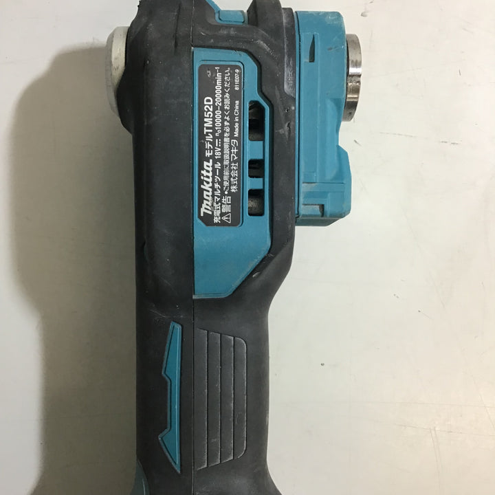 ★マキタ(makita) コードレスマルチツール TM52DZ【戸田店】