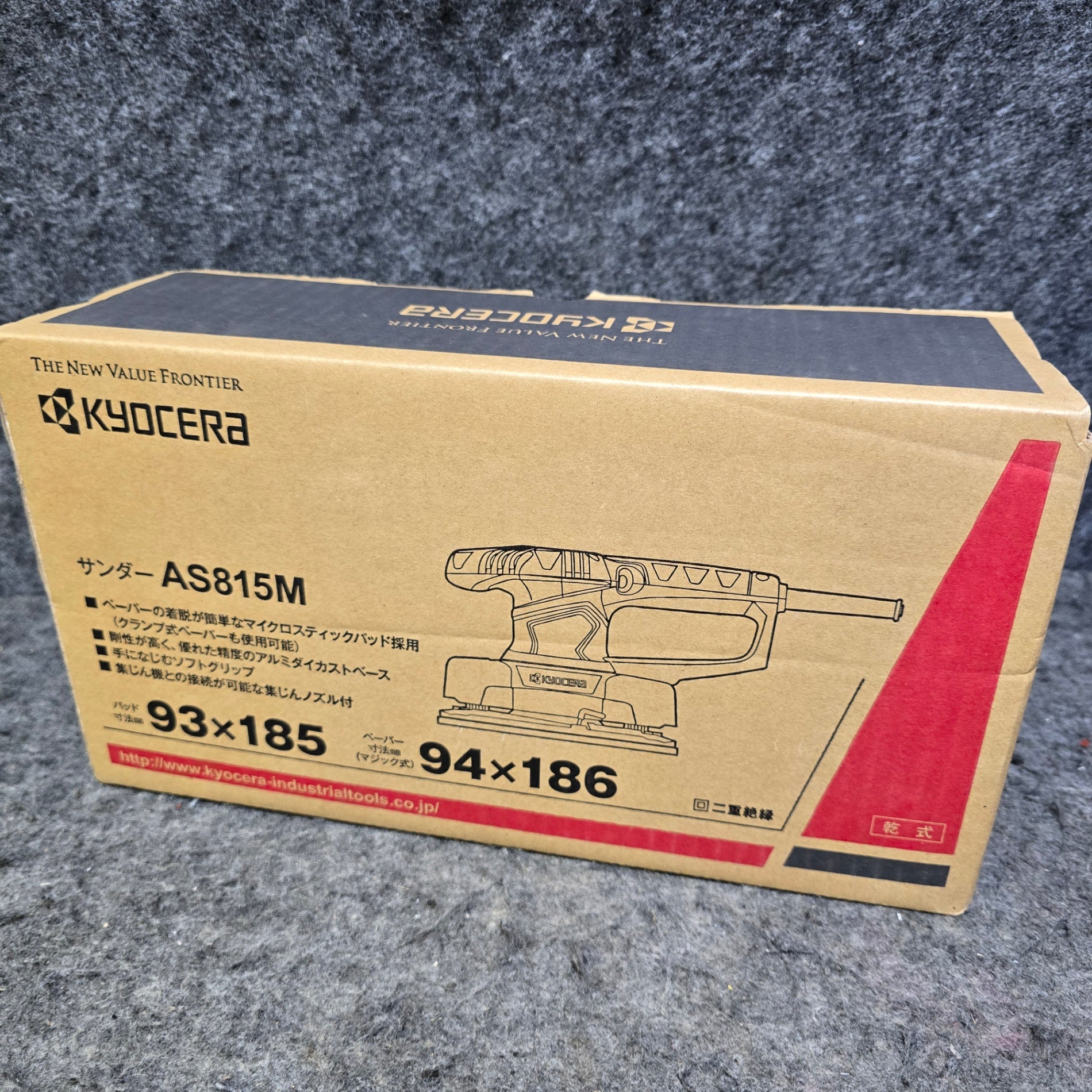 特別特価！未使用品】京セラ(Kyocera) 旧リョービ プロ用