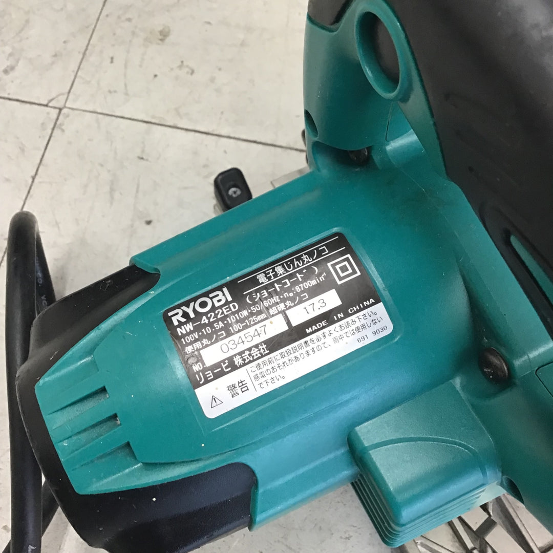 【中古品】 リョービ/RYOBI 集じん丸ノコ・NW-422ED 【鴻巣店】
