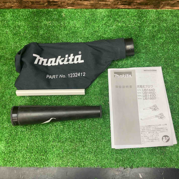 マキタ(makita) コードレスブロワ UB185DZ【川越店】