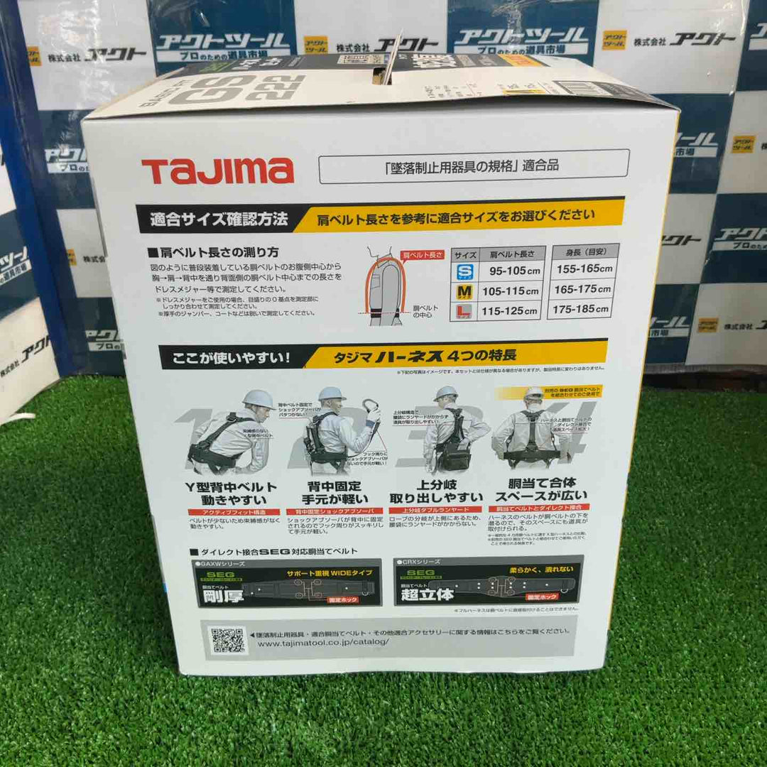 □タジマ(Tajima) ハーネスGS+蛇腹ダブルランヤードL2セット 黒 Mサイズ A1GSMJR-WL2BK【草加店】