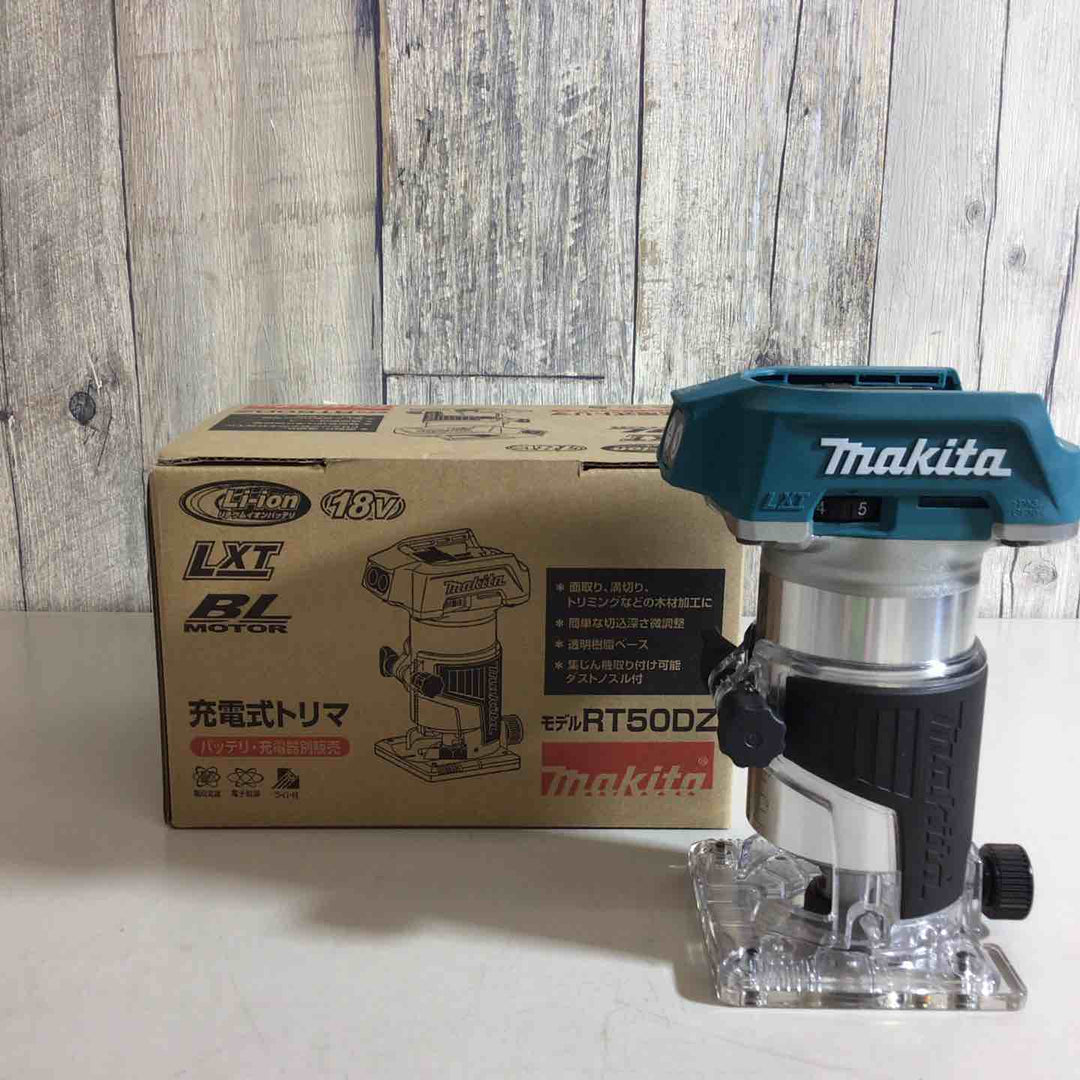 ★マキタ(makita) コードレストリマー RT50DZ【戸田店】