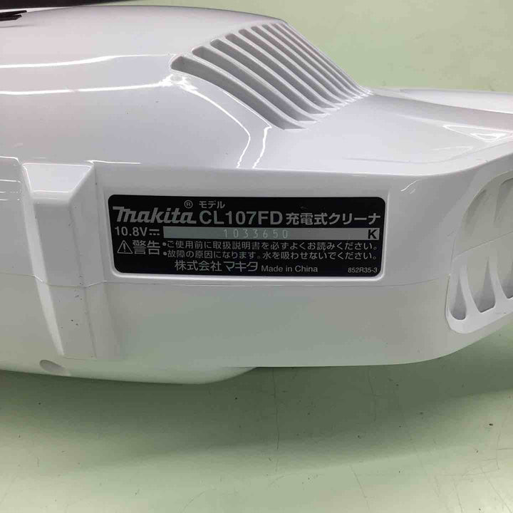 ◇マキタ(makita) コードレスクリーナ CL107FDZW【越谷店】