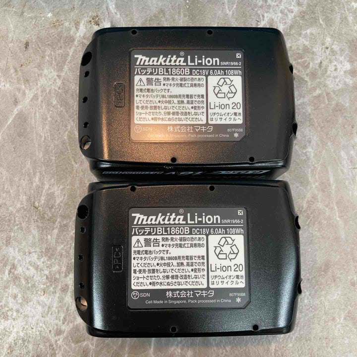 ★マキタ(makita) コードレス4モードインパクトドライバー TP141DRGXB【八潮店】