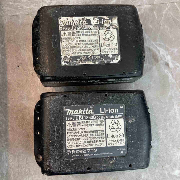 ◇マキタ(makita) コードレスインパクトドライバー TD170DGXAB オーセンティックブラウン【八潮店】