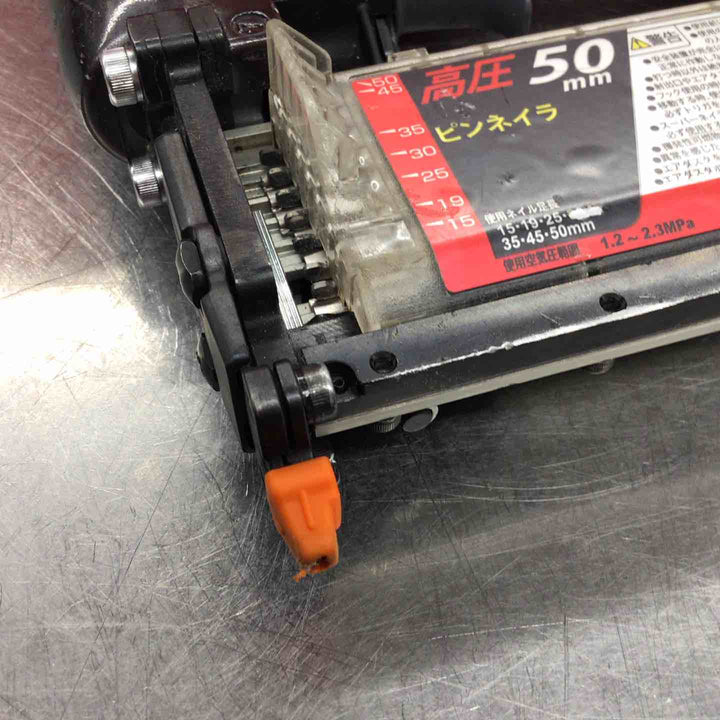 ★マックス(MAX) 高圧ピンネイラ HA-50P3S(D)【戸田店】