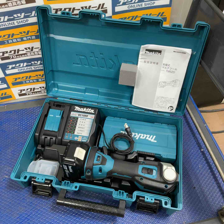 ★マキタ(makita) コードレスマルチツール TM52DRG【草加店】