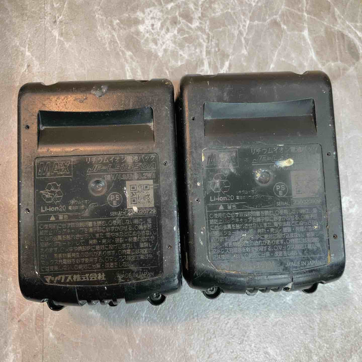 ★マックス(MAX) コードレス静音インパクトドライバー PJ-SD102-B2C/1850A【八潮店】