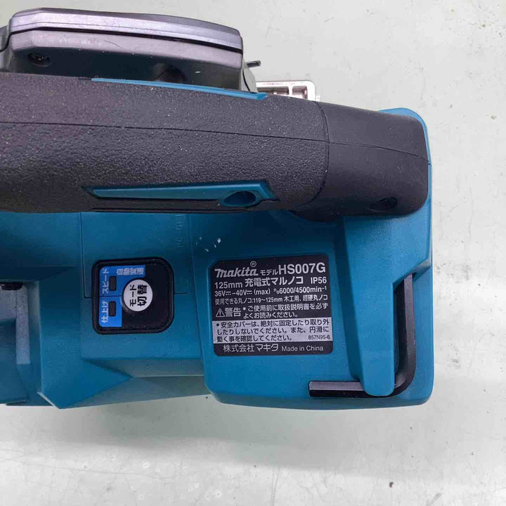 ★マキタ(makita) コードレスマルノコ HS007GZ【越谷店】