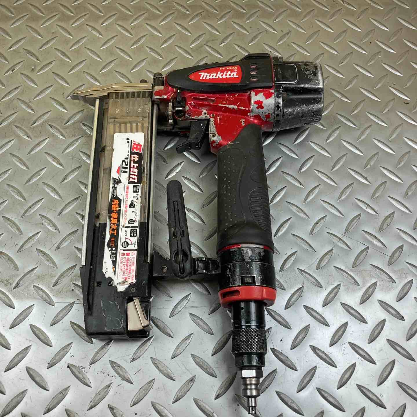 マキタ 高圧仕上釘打（フィニッシュネイル） AF502H マキタ(makita) 仕上釘打(フィニッシュネイラ) AF502H【川崎店