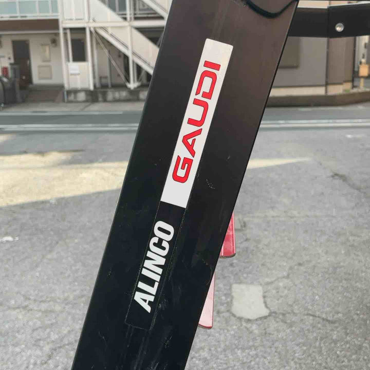 【店頭受取り限定】アルインコ 伸縮脚付きはしご兼用脚立 GUD-210X 7尺【草加店】