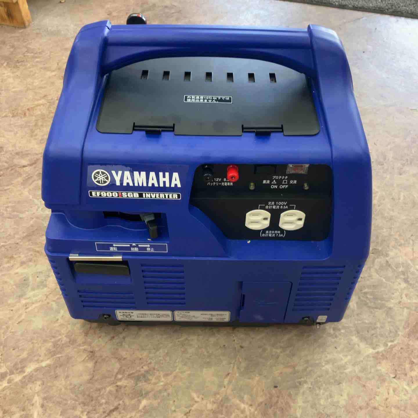 ◇ヤマハ(YAMAHA) カセットボンベ インバータ発電機 EF900iSGB【所沢店