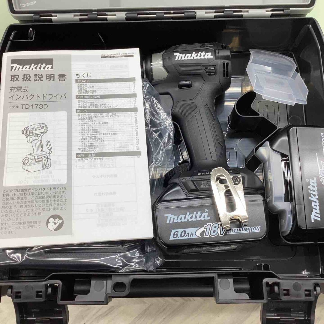 ★マキタ(makita) コードレスインパクトドライバー TD173DRGXB【越谷店】