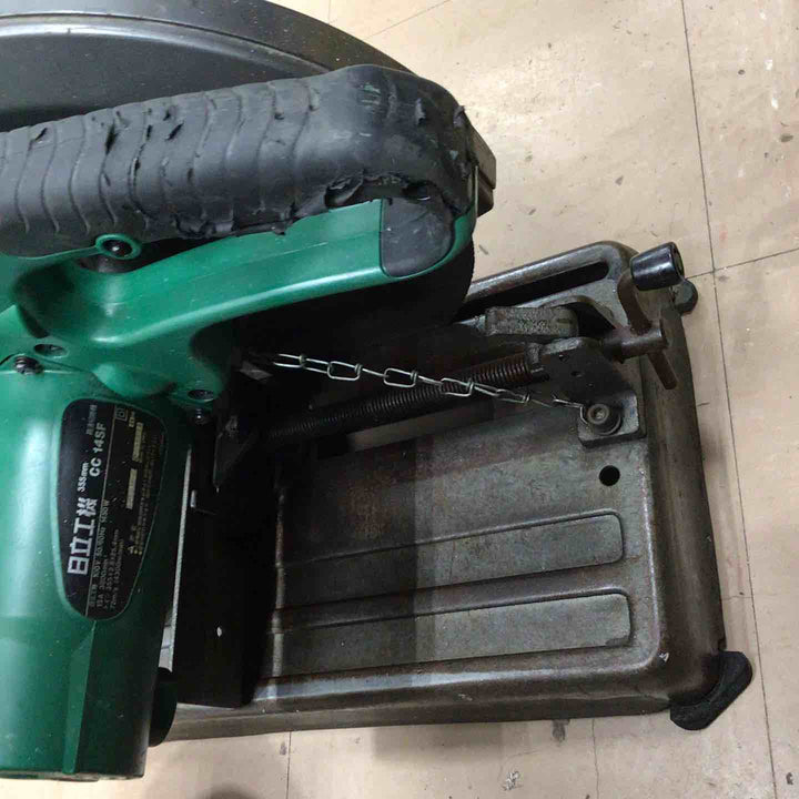 【中古】ハイコーキ(HIKOKI ※旧:日立工機) 高速切断機 CC14SF【草加店】