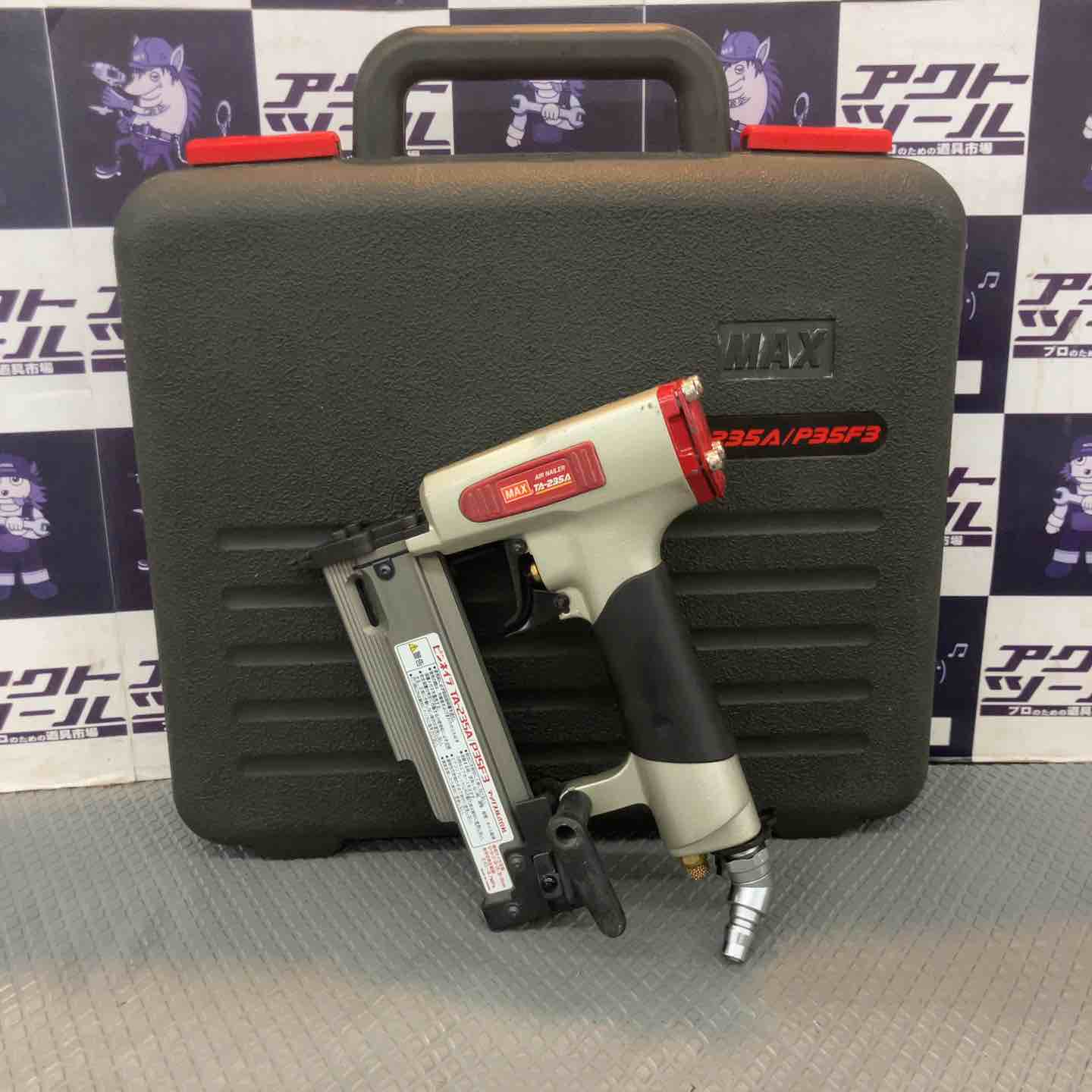 【中古品】マックス(MAX) 常圧ピンネイラ TA-235A/P35F3【所沢店】 中古品】マックス(MAX) 常圧ピンネイラ TA-235A/P35F3【所沢店