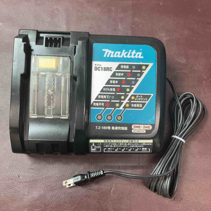 【中古品】 マキタ(makita) 14.4V 125mm コードレス丸のこ HS470DZ 【東大和店】