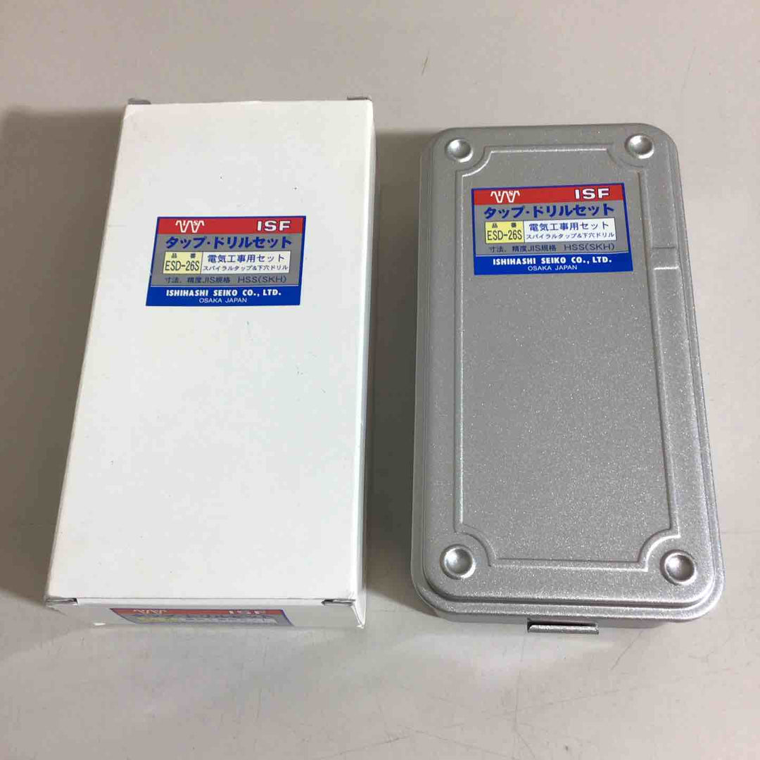 【未使用品】ISF 電気工事用スパイラルタップ・ドリルセット ESD-26S【戸田店】