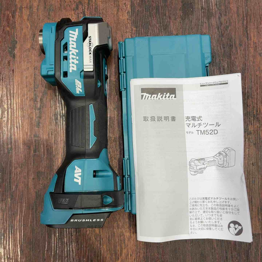 マキタ(makita) コードレスマルチツール TM52DZ【町田店】