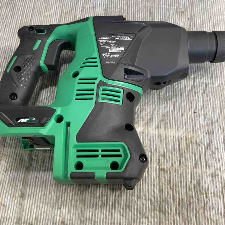 ★ハイコーキ(HIKOKI ※旧:日立工機) コードレスハンマドリル DH36DPA(2XP)【草加店】