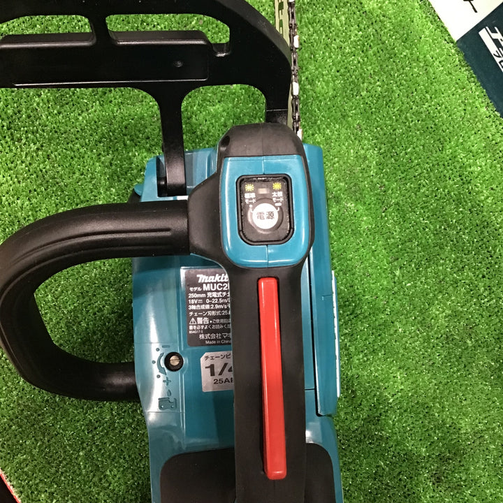 【18V 本体のみ】マキタ(makita) コードレスチェーンソー MUC254DZ【草加店】