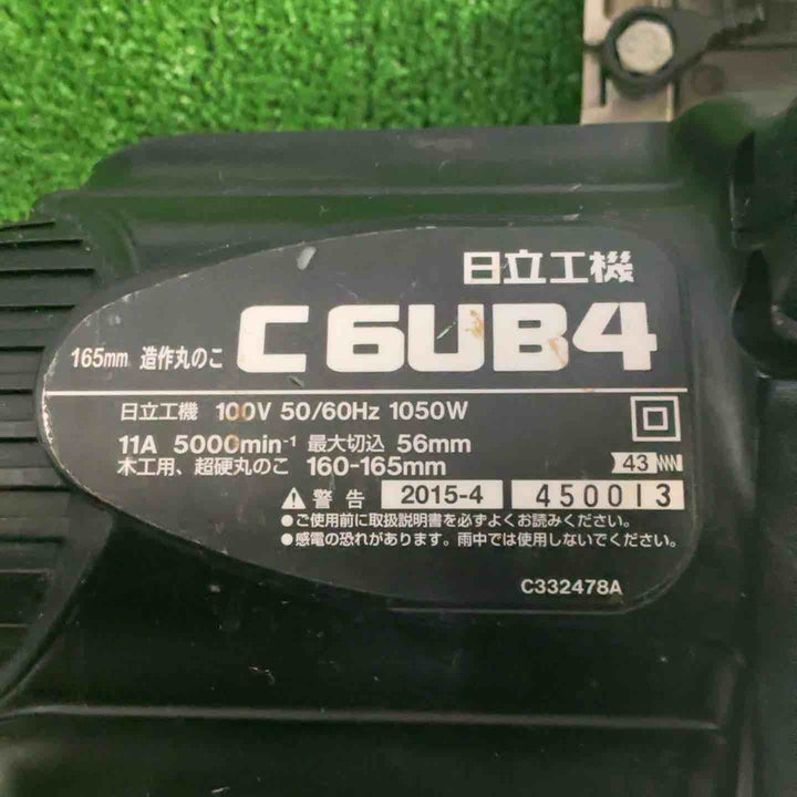 ★ハイコーキ(HIKOKI ※旧:日立工機) 造作丸のこ C6UB4【草加店】