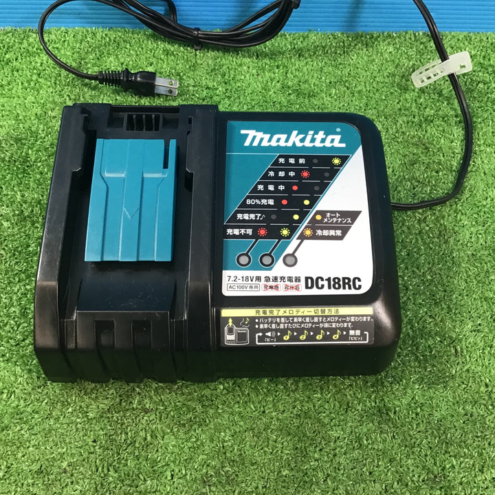 ★マキタ(makita) コードレスハンマドリル HR182DRGXB【岩槻店】