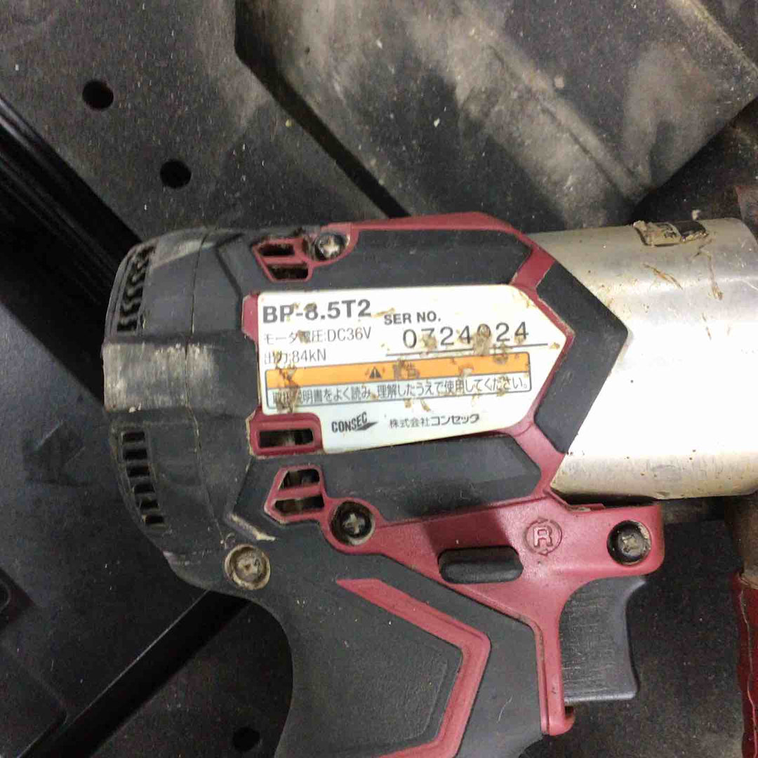 Hakken ハッケン BP-8.5T2 コードレス圧着機 【戸田店】