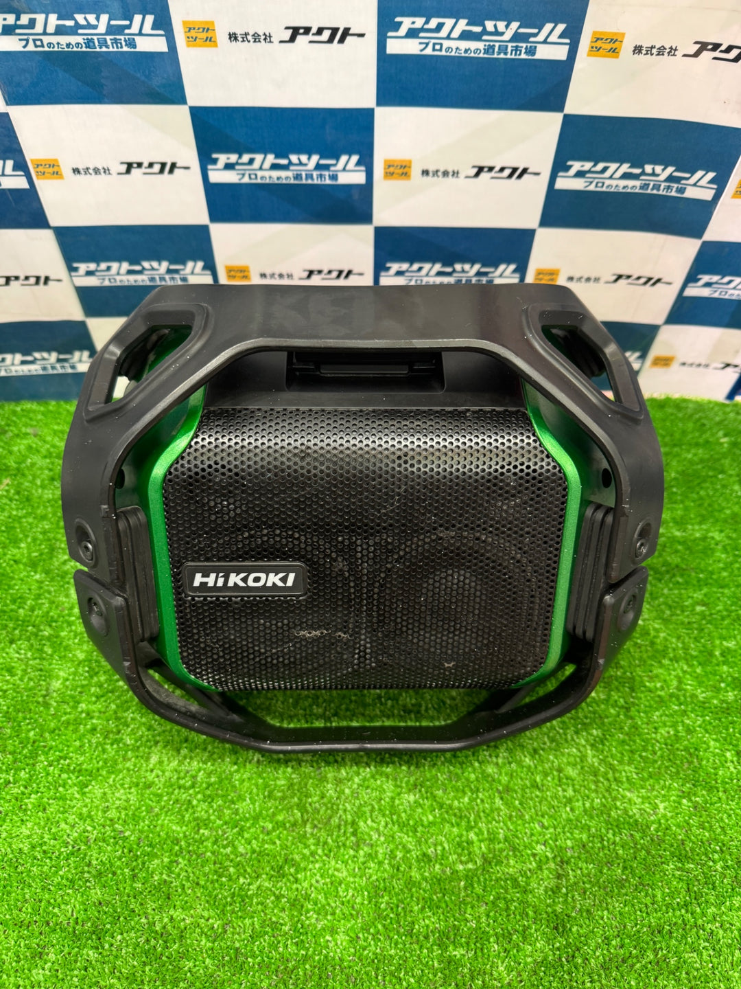 〇ハイコーキ(HIKOKI ※旧:日立工機) コードレススピーカ 本体のみ  US18DA(NN)【草加店】