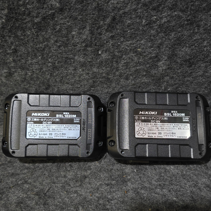 【中古品・充電器、バッテリ2個付き!】ハイコーキ(HIKOKI ※旧:日立工機) コードレスクリーナ R18DB(S)(2BG)【桶川店】