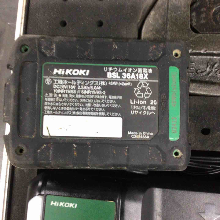 Hakken ハッケン BP-8.5T2 コードレス圧着機 【戸田店】