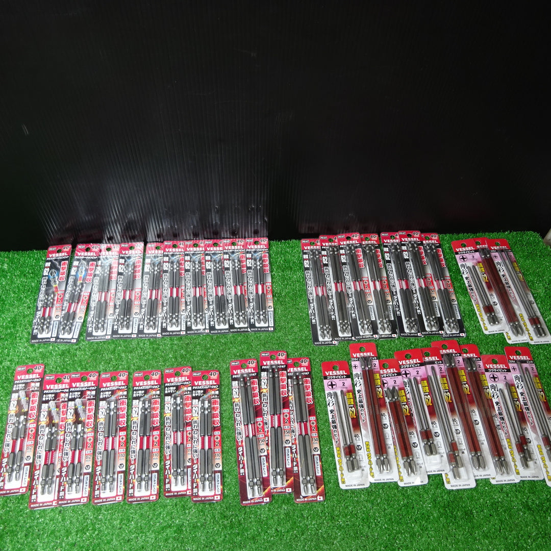 VISSEL 2本入りビット×100個パック 合計200本 ① 【岩槻店】