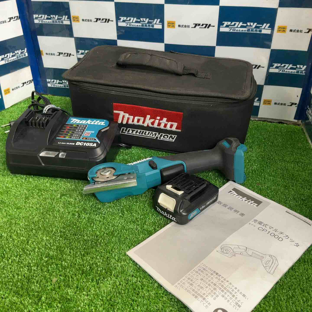 ★マキタ(makita) コードレスマルチカッター CP100DSH【草加店】