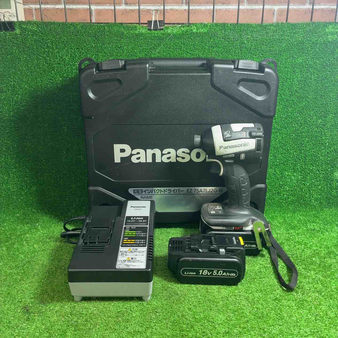 中古品】 パナソニック(Panasonic) コードレスインパクトドライバー 